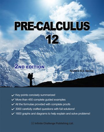 InfinitePreCalculus122nd.jpg