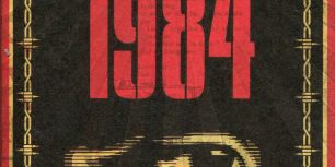 1984.jpg
