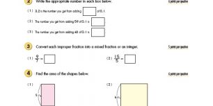 97819349686661.jpg