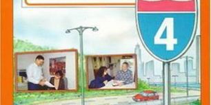 ExpressWays4ActivityWorkbook.jpg