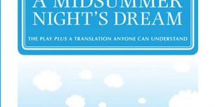 NoFearAMidsummerNightsDream.jpg