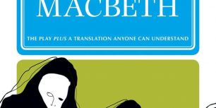NoFearMacbeth_1.jpg
