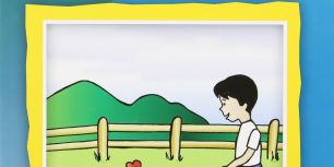 PrimaryPhonicsWorkbook4.jpg